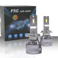 F5C 120W 12000LM H7 H11 H8 H11 H1 LED Bulbs LED H7 Headlight Kit Fog Light H4 H7 H13 Car LED Lamps LED Headlights Bulb