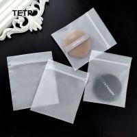 【CW】☑♚  TETP 50Pcs/Lot Frosted Ziplock Puff Small Jewelry Retail Accessory Display Reclosable Soft  Businesses