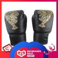 สุดยอดขาย Red Flame hutu Boxing gloves สำหรับผู้ใหญ่และเด็กการ์ตูน Sanshou gloves