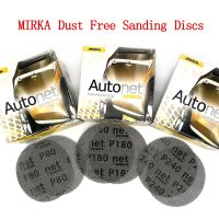 ✌۩ 15 Pcs 5 Inch 125mm Mesh Abrasive Dust Free Sanding Discs Anti-blocking Dry Grinding Sandpaper 80 to 320 Grit removal and finish