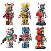 Bearbricks กล Dengshan61621742 400% หุ่นยนต์3D ร่างครึ่งบล็อกตัวต่อหมีรุนแรงเทคนิกก่ออิฐของเล่นเด็กของขวัญชุดโมเดล