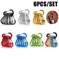 6 pcs Outdoor Camping Mountaineering Buckle Small Fishing Climbing Acessories Dropshipping