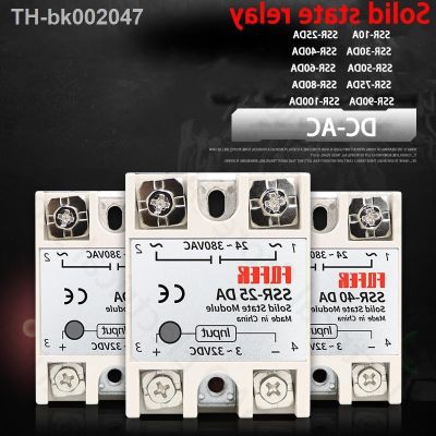 ❧✣ SSR-10DA SSR-25DA 30DA SSR-40DA 50DA 100DA 10A 25A 40A Solid State Relay Module 3-32V Input DC 24-380V AC Output High Quality