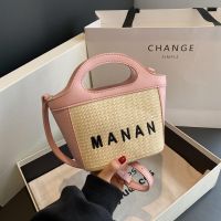 ✜ Handbag bag womens summer 2023 new trendy fashion grass woven bag niche all-match vegetable basket Messenger bag beach bag