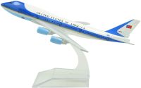 1:400 16cm Air Force One B747 Metal Airplane Model Plane Toy Plane Model