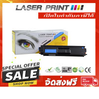 TN-340C/TN-348C Laserprint ฟ้า [LB310] **ส่งฟรี**