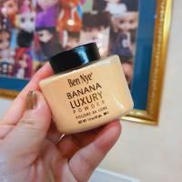 ส่งฟรีทั่วไทย !!! Ben Nye Banana Luxury Powder 42g. แป้งบานาน่า แป้งกล้วย สีขาวเหลือง