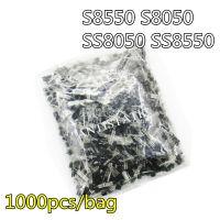 1000pcs/lot S8050 S8050D S8550 S8550D SS8550D SS8550 SS8050 SS8050D TO-92 transistor WATTY Electronics