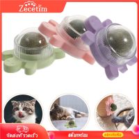 Zecetim 3PCS Catnip Balls Wall Catnip Cat Toys สำหรับแมวในร่มแมวของเล่น Catnip Balls ของขวัญ