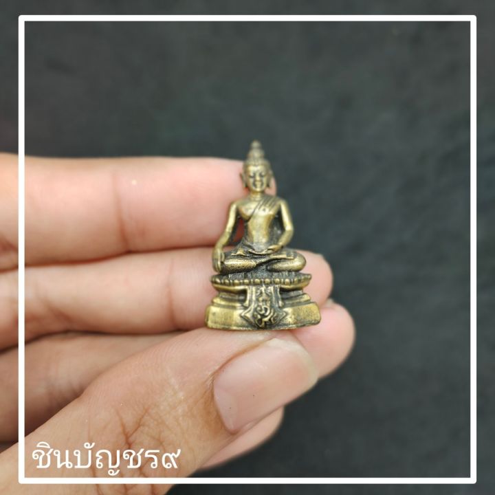 ศูนย์รวมศาสตร์-พระพุทธไตรโลกนารท-เนื้อทองเหลือง-รุ่นเจริญสุข-วัดบวร