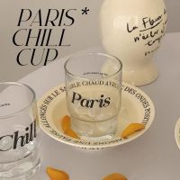 แก้ว〃Paris + Chill cup〃แก้วน้ำ แก้วมินิมอล