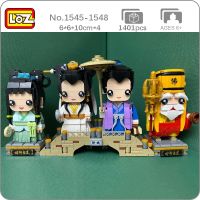 LOZ Ancient Legend of White Snake Scholar Monk Animal Monster Bridge Model Mini Blocks Bricks Building Toy for Children no Box