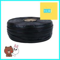 เทปน้ำหยด TOWAI 60 ซม.x 1000 ม.DRIP TAPE TOWAI 60CMX1000M BLACK **ราคาดีที่สุด**