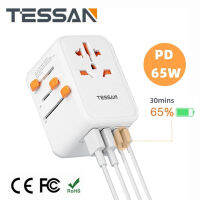 TESSAN GaN III 65W Universal Travel Adapter with 2 USB Ports &amp; 2 USB-C PD, International Charger Fast Charging Adaptor, Worldwide Wall Charger with Type-C Fast Charger forEurope Germany France Spain Ireland Australia(Type C/G/A/I)