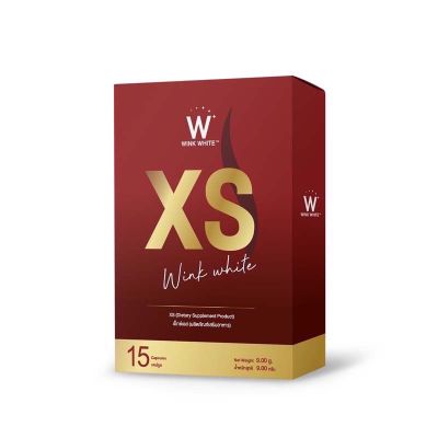 Wink White​ XS วิงค์ไวท์ เอ็กซ์เอส กล่องแดง(1กล่อง)
