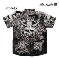 ?ส่งฟรี?เสื้อเชิ้ตชาย Mr-Junko ผ้าซาติน นิ่มใส่สบายไม่ร้อน งานคุณภาพพรีเมี่ยม งานต่อลาย PC-548