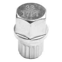 【YD】 Anti-theft Lug Lock 1pc 20x28mm 33/17PT 120Nm Removal Car Accessories