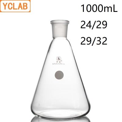 【☸2023 New☸】 bkd8umn Yclab 1000มล. 24/29 29/32ขวดทดลองพลาสติก1l แก้วบอโรซิลิเกต3.3แก้วทรงกรวยปากมาตรฐาน