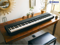 Yamaha P45 (สีดำ) เปียโนไฟฟ้า พร้อมขาตั้ง เก้าอี้ Foot Switch อุปกรณ์และของแถมพิเศษครบชุด