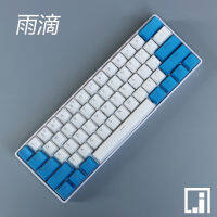 108 Keys Doubleshot PBT Backlit Keycap Set โปรไฟล์ OEM สีน้ำเงินสีขาวสีเขียว