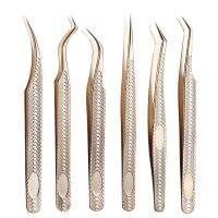 【cw】 1 Pcs Eyelashes superhard Anti-static tweezers for Extensions !