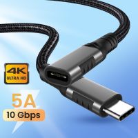 Kabel Ekstensi USB C Jantan Ke Betina Tipe C USB 32 Gen2 Kabel Perpanjangan Fitur Penuh untuk MacBook Pro Samsung S20 Xiaomi 11