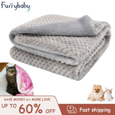 [pets baby] Furrybaby สองชั้นห่อผ้าห่มสุนัขผ้าฟลีซที่มีขนปุกปุยพรีเมี่ยมผ้าห่อตัวเด็กสัตว์เลี้ยงนุ่มและอบอุ่นโยนสำหรับสุนัขแอมป์; แมว