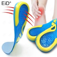 EiD Silicone Sport Insoles Orthopedic Support Insert Woman Men Shoes Feet Soles Pad Orthotic Cushion for Walking,Running Hiking