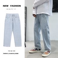 CODai424839 Ready Stock Loose Fit Jeans Men Korean Fashoin Vintage Straight Pants Jeans Baggy Seluar Jeans Lelaki Denim