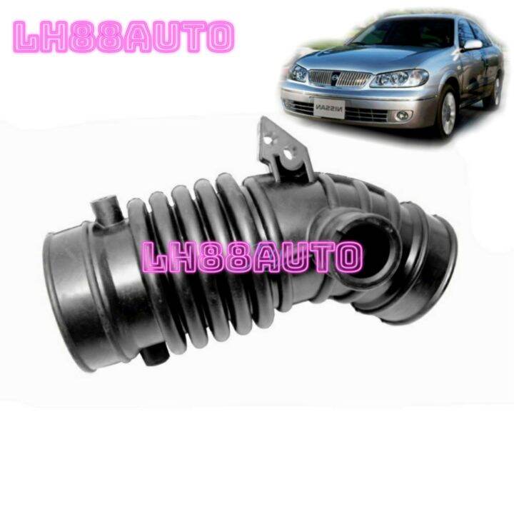 Nissan sentra N16 1.6 1.8 air filter intake hose Air filter hose Lazada
