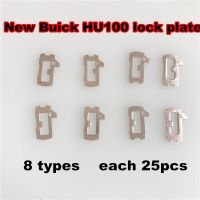 HU100 Car Lock Reed Locking Plate For Chevrolet/Ma Rui bao/Cruze/Camaro Buick New Regal LaCrosse GL8 (8 model)Total 200PCS