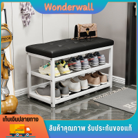 ⭐Wonderwall⭐ชั้นวางรองเท้า พร้อมที่นั่ง ทรงสตูลนั่งใส่รองเท้า ชั้นวางรองเท้าแบบมีเบาะ เบาะนั่งใส่รองเท้า เก็บรองเท้า เบาะหนัง 3 สี