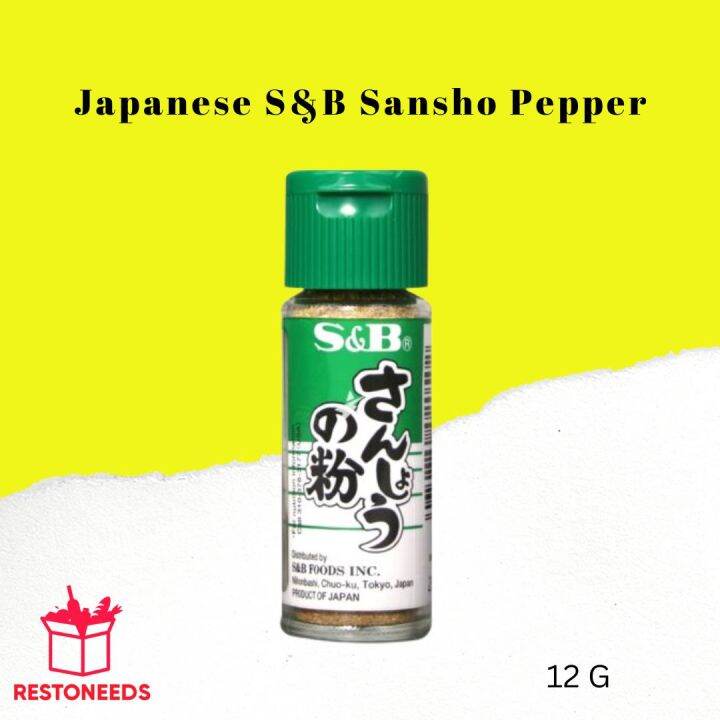 Japanese S&B Sansho Pepper 12g Lazada PH