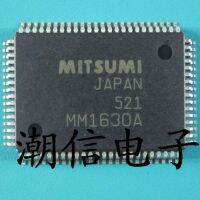 5pcs MM1630A QFP-80