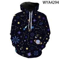 2023 NEWSpring และฤดูใบไม้ร่วง Hoodies Cool Starry Sky ผู้ชายผู้หญิงเด็ก3D พิมพ์ Hooded Pullove เสื้อแขนยาวเด็กผู้หญิงเด็ก Tops