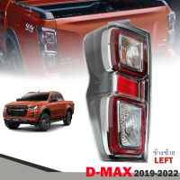 ไฟท้าย LED ตัวท็อป TOP รุ่น อีซูซุ ดีแม็กซ์ ISUZU DMAX D-MAX ALL NEW ปี 2020 - 2021 ข้างซ้าย (LEFT) 1 ดวง รวมชุดสายไฟ และหลอดไฟ