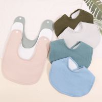 【CC】 1pcs Thick Cotton Baby Bibs U Color Infant Bib Newborn Burp Cloths Bandana for Kids Boys Soft Feeding Saliva