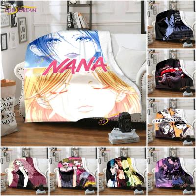 （in stock）Romantic Love Anime NANA Blanket Spring and Autumn Breathable Super Warm Blanket Blanket Travel Bed Sheet spray（Can send pictures for customization）