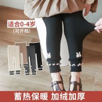 [COD] Baby leggings that can be opened winter new velvet thickened warm girls Korean version of childrens pantyhose