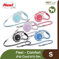 Flexi New Comfort S Cord 5เมตร