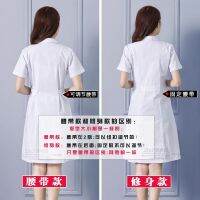 ต้นฉบับ White coat long-sleeved doctor uniform female laboratory college student chemistry male nurse short-sleeved beauty salon overalls large size