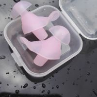 1 Pair Waterproof Ear Plugs Swimming Silicone Earplugs Diving Adult  Ear Protector Water Sports Swimming Anti-noise Accessories Ear Protection