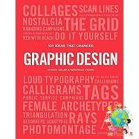 How may I help you? &amp;gt;&amp;gt;&amp;gt; 100 Ideas That Changed Graphic Design (Reissue) หนังสือภาษาอังกฤษมือ1(New) ส่งจากไทย