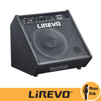 Lirevo® แอมป์กลอง ลิเรโว แอมป์กลองไฟฟ้า 80 วัตต์ รุ่น DPA800 เชื่อมต่อบูลทูธได้ รับประกันศูนย์ 1 ปี