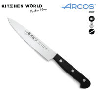 Arcos Spain 284604 Chefs Knife Universal 150mm / มีด