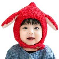 【cw】 Baby Wool Knitted HatColor Three dimensional EarsWinter Cold Cap 44 50CM1 3 Year Old 【hot】