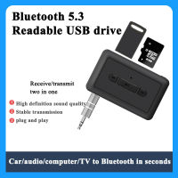 ตัวรับสัญญาณ5.3บลูทูธสำหรับรถยนต์อะแดปเตอร์ส่งสัญญาณเครื่องเล่นไร้สาย3 In 1 Mp3แปลงช่องรับสัญญาณเสียงแจ็ค3.5มม. รองรับบัตร TF ดิสก์ U