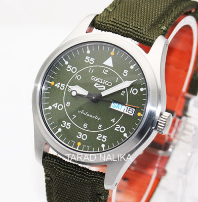 นาฬิกา SEIKO 5 Sports New Automatic SRPH29K1 (ของแท้ รับประกันศูนย์) Tarad Nalika
