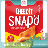 Snapd Double Cheese Cheez-It 212 G. แท้ 100 %