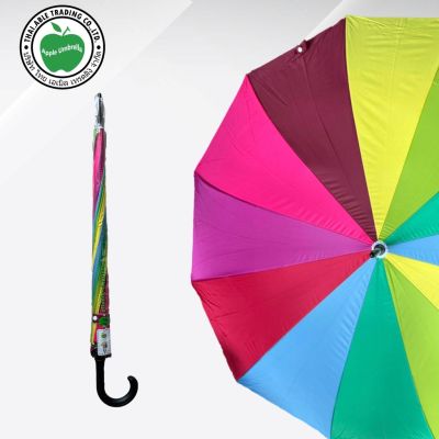 Apple Umbrella ร่ม 26 นิ้ว 12ก้าน UVดำ สลับสี (VIP166)